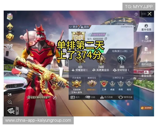 成都蓉城守门员神级表现再次封神,无敌战神再现江湖 成都蓉城守门员神级表现再次封神,无敌战神再现江湖