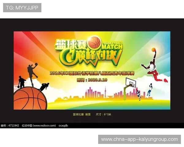 中国篮球项目在体育旅游融合发展背景下的路线设计研究，篮球运动国内研究现状