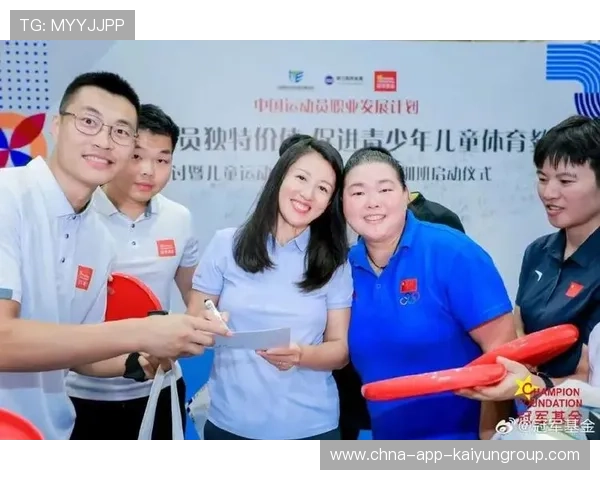 冠军球队球员家庭携手公益用爱拉近社区的心灵距离