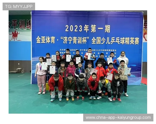 新闻中心青训队乒乓球训练计划，乒乓球团队训练计划及实施方案