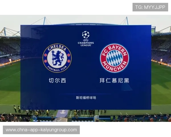 欧冠豪门对决:拜仁VS切尔西,战术博弈揭秘,拜仁对切尔西2020 欧冠豪门对决:拜仁VS切尔西,战术博弈揭秘,拜仁对切尔西2020