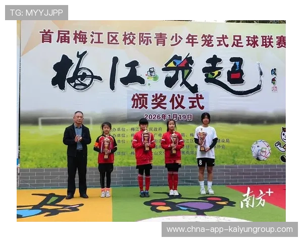 足球赛事是否结合节气文化打造时间节点赛事内容，足球文化节活动