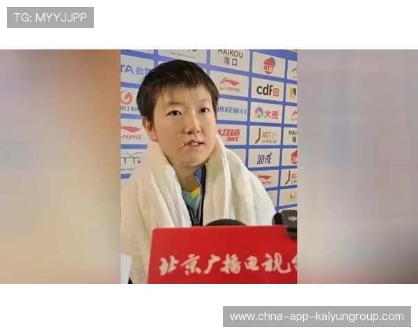 孙颖莎确定参加2月4日海口亚洲杯，作为头号种子开启2026赛季首秀