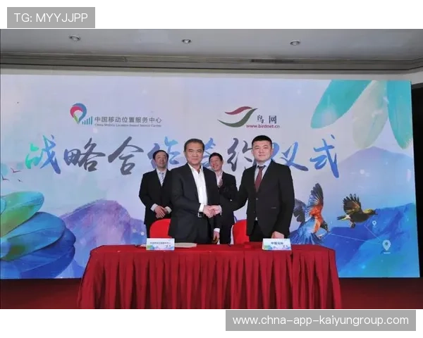 生态拓展🤝合作升级