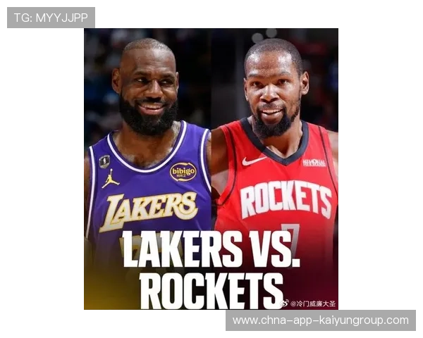 NBA2025-26赛季总决赛抢七大战落幕 新王加冕，nba2026年总决赛