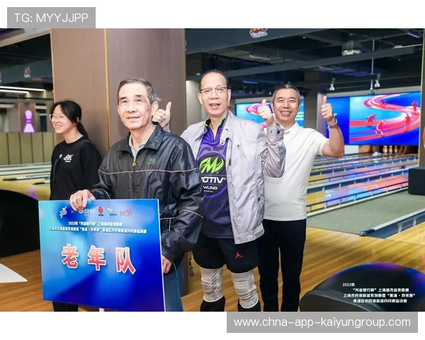 世界保龄球社区推广月志愿者技能提升第五批结业，世界保龄球联合会