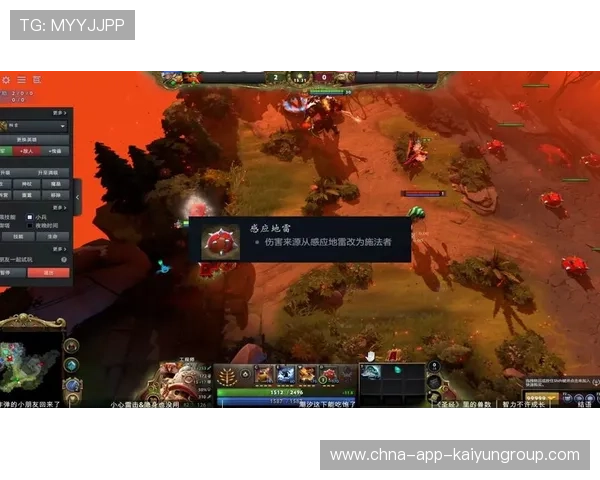 Dota2 7.41版本预测：下个补丁可能会削弱这个在路人局胜率飙升的控制装备📉