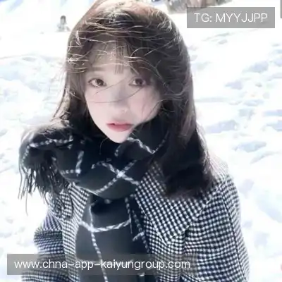柯骊焰